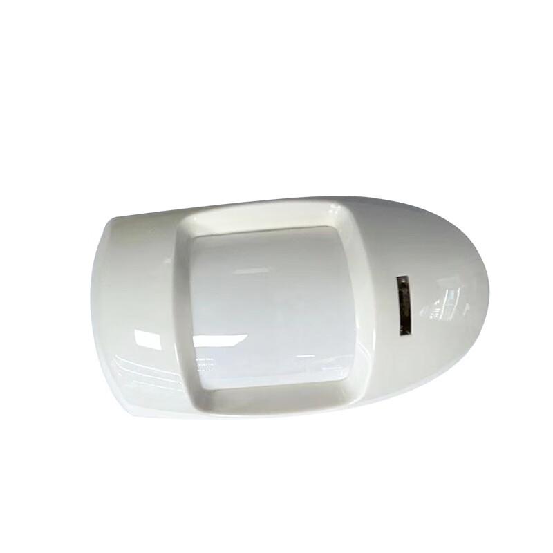 Lieve Smart Wall-Mounted Wide-Angle PIR Motion Detector