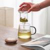 Zhuopu Japanese-Style Glass Tea Infuser Mug