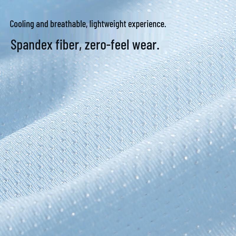 MiiOW Men's Ice Silk Mesh Antibacterial Underwear 4-Pack