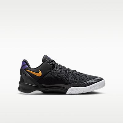Nike Kobe 8 Lakers Away (GS)