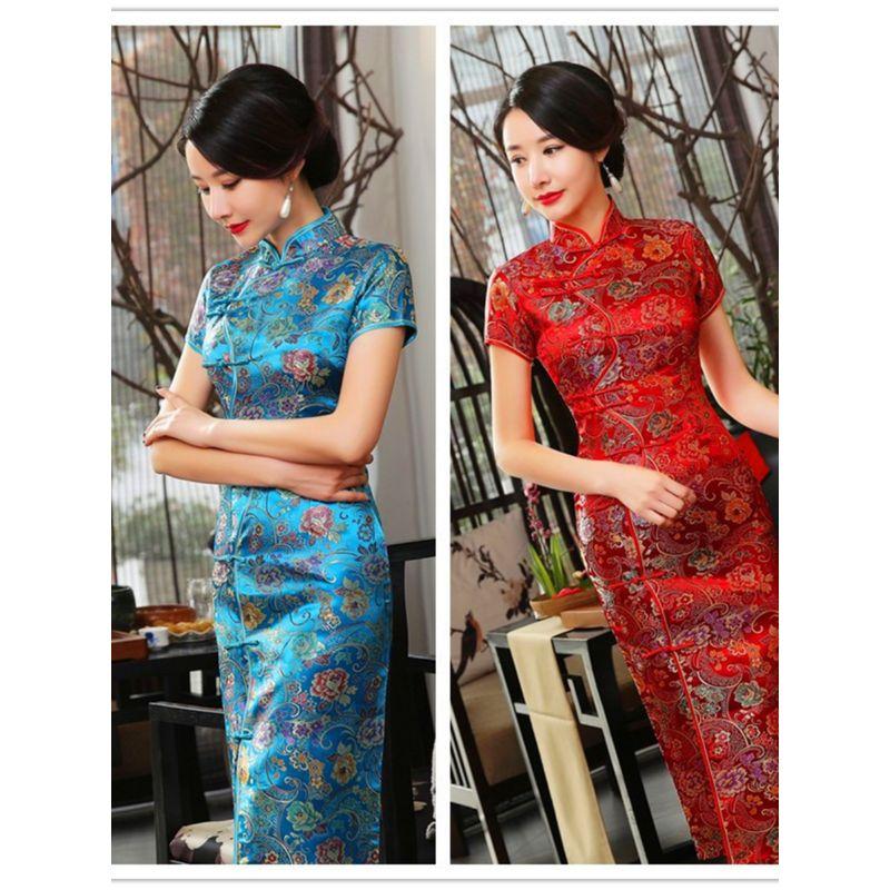 Standing Collar Buckle Slim Fitting Long Qipao Buckle Silm Long Cheongsam