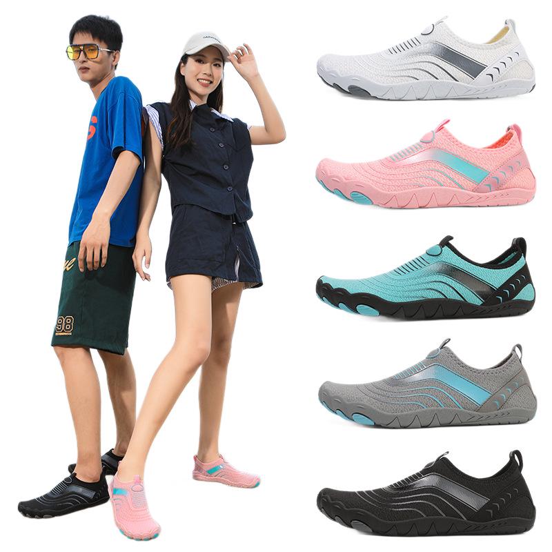 Unisex Quick-Dry Non-Slip Outdoor Water Shoes—Breathable, Lightweight for Fitness & Sports