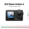 DJI Osmo Action 4 4K екшн-камера (версія CN)