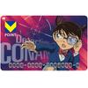 Detektiv Conan (Edogawa Conan) V Point karta