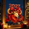 Static Cling Window Decals 2027 Year of Goat Cling, Decal with Red Bow, Chinese PVC Decorations New Glass Sticker, Reusable Decor for Living