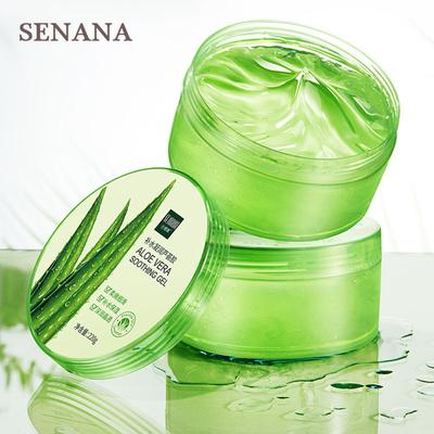 Moisturizing Aloe Vera Gel Moisturizing Nourishing Oil Control Shrinking Pores After-sun Care Cream