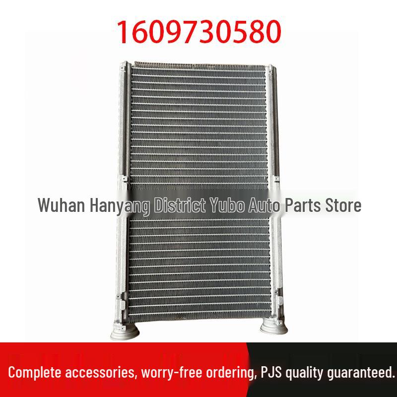 Citroën DS, Opel, Peugeot, Vauxhall A/C Heater Heat Exchanger 1609730580 Standard