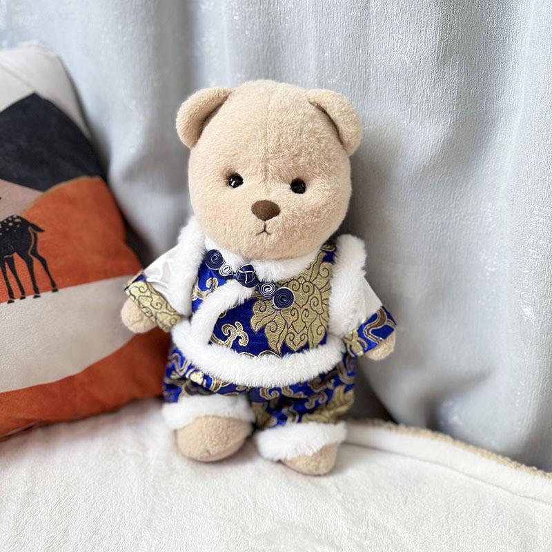 Medium Bear Outfit - Blue Pink Striped Carrot Overalls Set