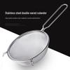 Thickened Stainless Steel Double-Handle Colander Spoon