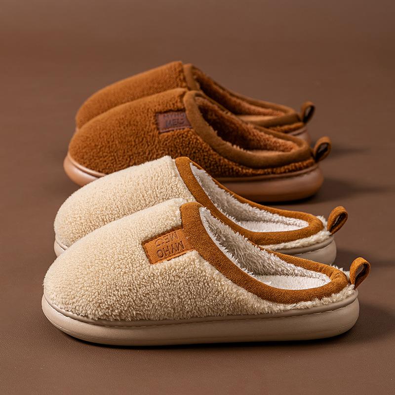 Winter Lamb Wool Cotton Slippers Indoor Home Non-slip Velvet Warm Couple Plush Simple Cotton Drag
