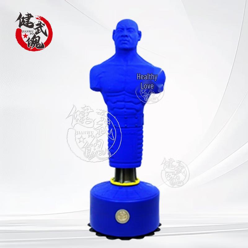 Jianwu Po Humanoid Punching Bag