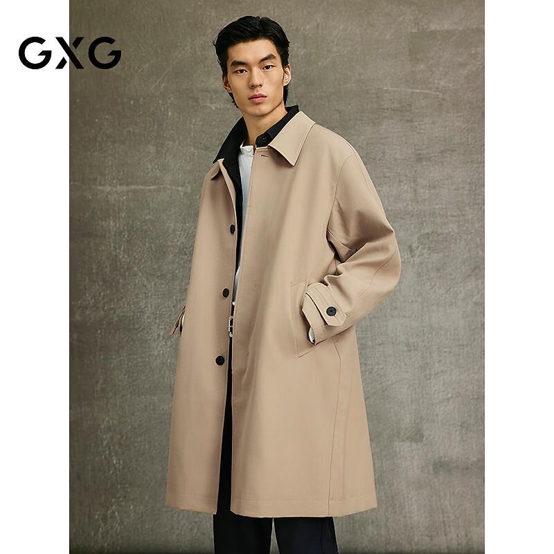 GXG Men s Khaki Twill Lapel Trench Coat S