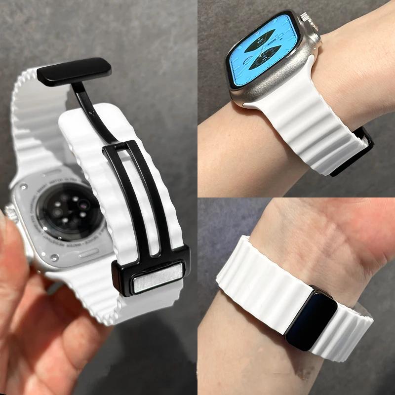 Silicone Strap For Apple watch band 49mm 46 45 44 40 41 38mm magnetic buckle bracelet iWatch series 3 4 5 6 se 7 8 9 10 Ultra 2