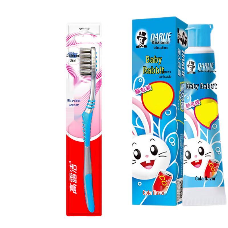 

Colgate Soft Toothbrush & Darlie Kids Cola Toothpaste Set