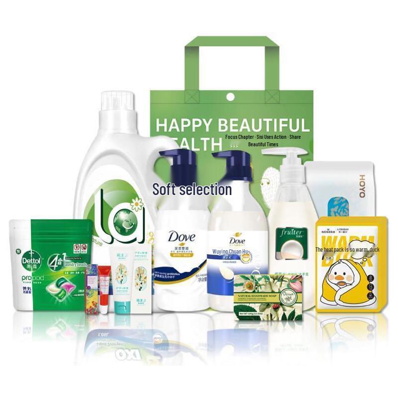 Dove Winter Selection Home Cleaning Set