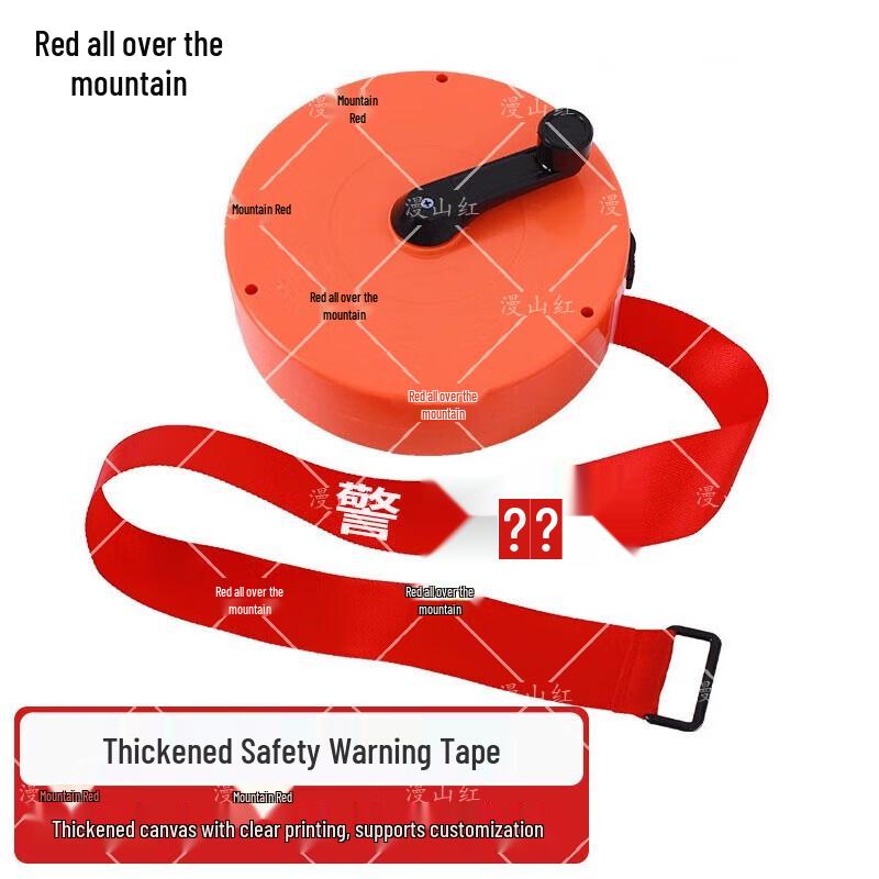 Red Safety Warning Tape with Hand-Crank Dispenser