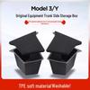 Tesla Model Y 3 TPE Trunk Storage Box & Side Pocket Accessories