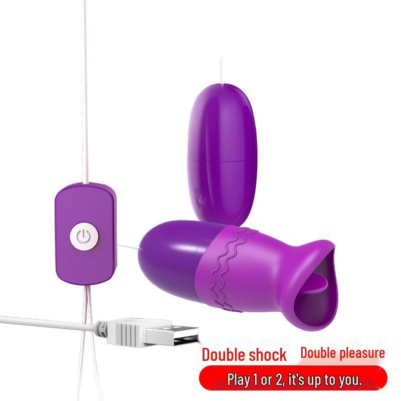 Lailo USB Double Vibrator: Silent, Waterproof, Portable Female Masturbator