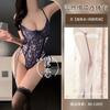 Sexy Lingerie Women's Pure Lace One-piece Hollow Chest Tights Uniform Free