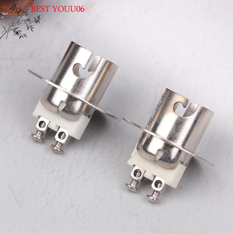 (YOUU06)1Pc BA15D Lamp Base BAY15D Lamp Holder 1156 1157 Lamp Holder BA15D DIY Ship Lamp Holder Turn Signal Brake Light Base