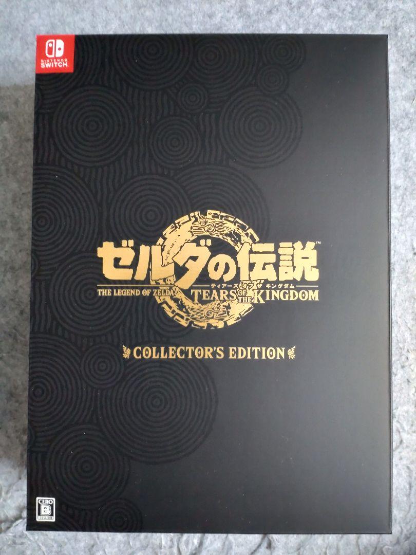 

[USED] The Legend of Zelda: Tears of the Kingdom Collector s Edition