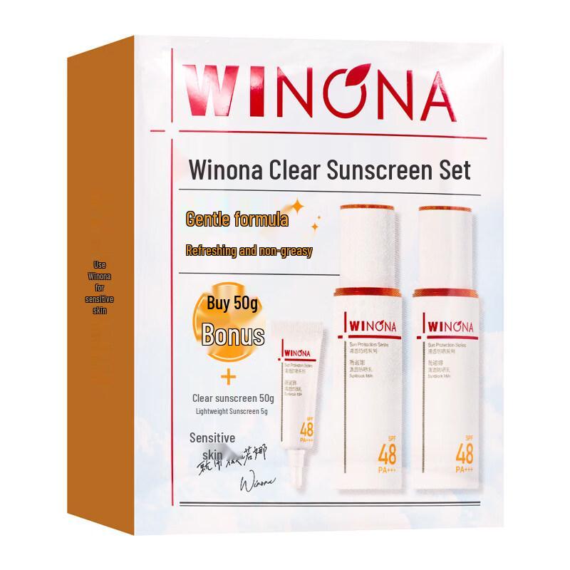 WINONA Clear Sunscreen Lotion Set