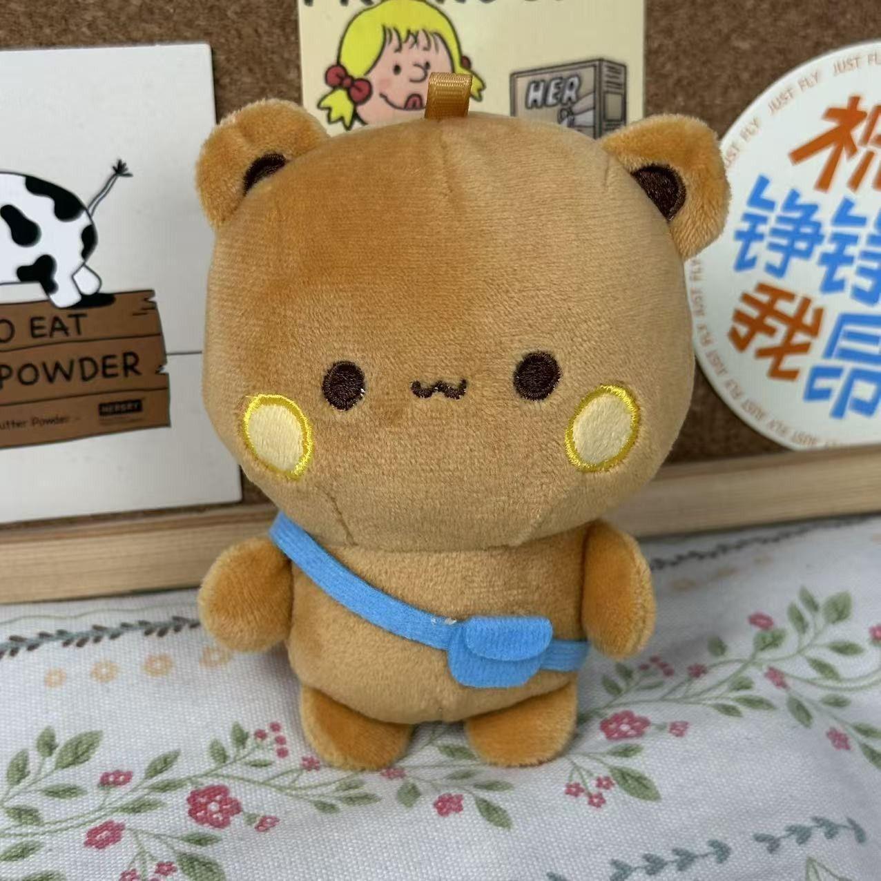 Alternative Yier Bubu Super Weicher Plüsch Schlüsselanhänger 10cm Niedliche Puppe Spielzeug Perfekter Taschenanhänger Ideales Geschenk Für Und Plüschtierliebhaber