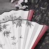 Traditional Chinese Hanfu Folding Fan for Men and Women - Summer Photo Prop & Cooling Accessory