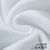 Autumn And Winter Thickened Cotton Towel Material Bathrobe Women'S Long Couple Warm Nightgown Men'S Large Size Pajamas Couple
