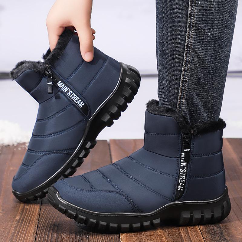 New Men'S Sneakers Warm Cotton Zipper Snow Ankle Boots, Casual Shoes Designer Shoes Waterproof Snow Boots
