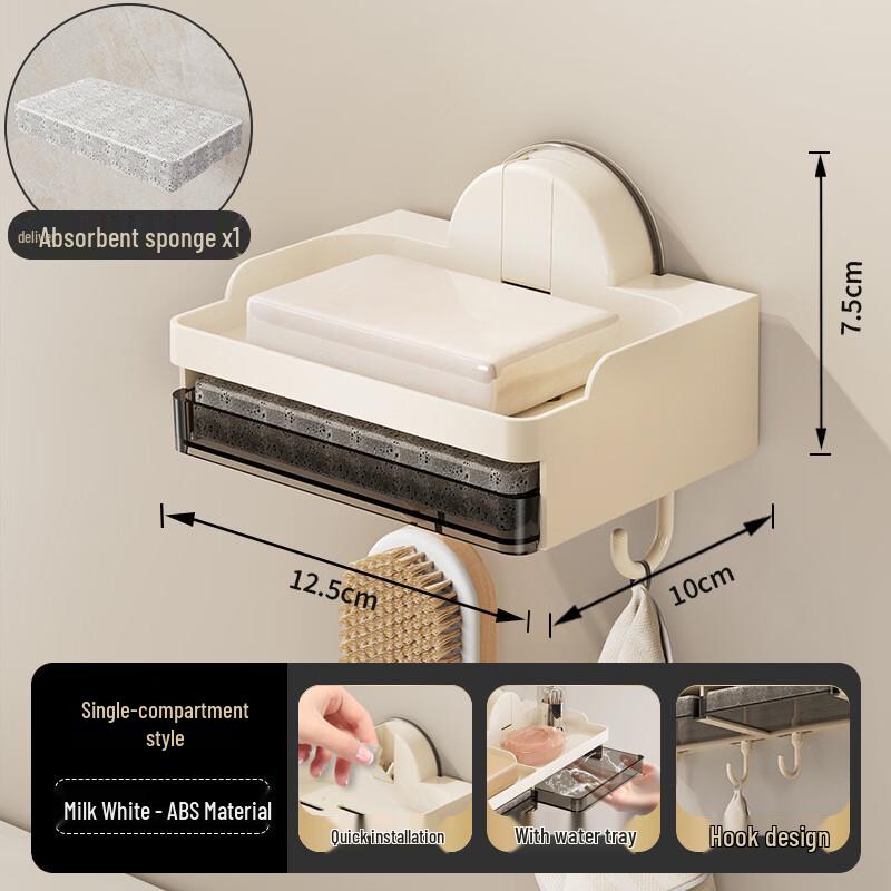 

Cmaos Suction Cup Soap Dish