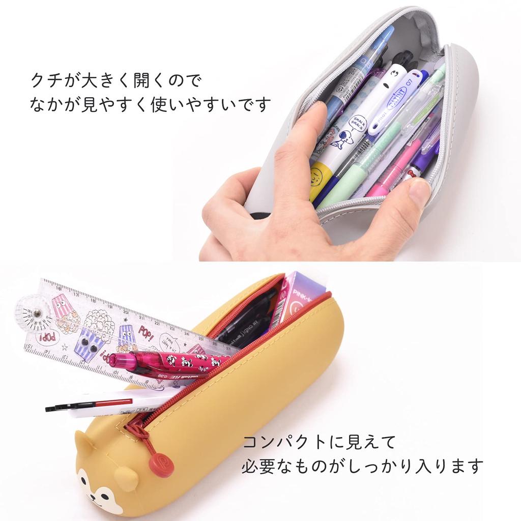 LIHIT Punilabo Animal Silicone Pen Cat [Opabinia] [LIHIT LAB.] LAB. Pouch/Pencil Case/Pencil Case, Brown-and-White