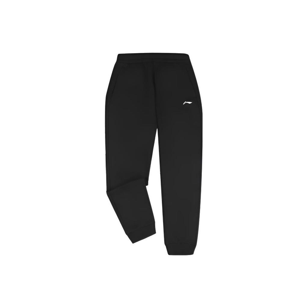 Li Ning Fitness Sports Casual Loose Breathable Sweatpants Long Pants Men Bottoms ASWKZ13-1
