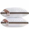 Hotel Quality High and Low Pillows - Durable, Neck Supportive Pillow Inserts for Home, Dormitory, or B&B Use