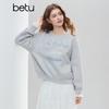 Betu Women's Letter Embroidered Lace-Sleeve Sweatshirt