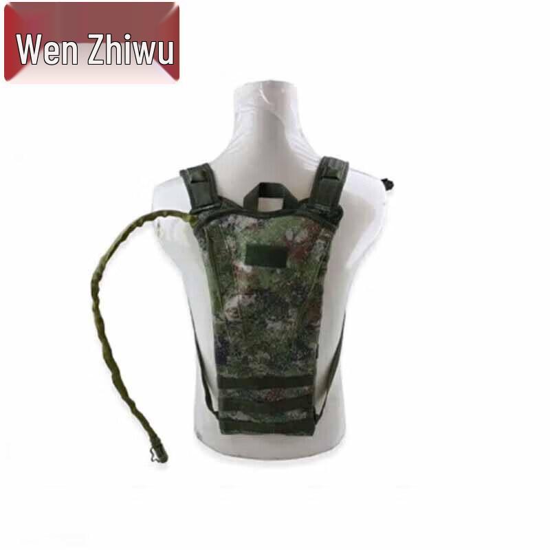 3L Tactical Hydration Backpack