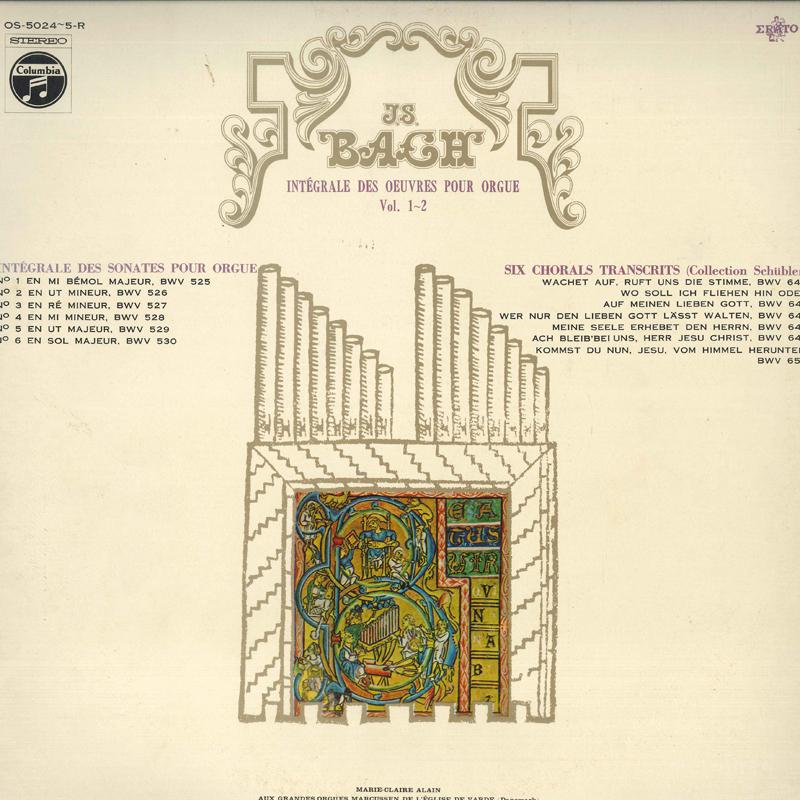 

LP Record - Bach: Complete Organ Sonatas / Six OS50245R COLUMBIA Japan Classical Used