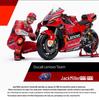 1:18 Scale 2021 Season Ducati, Honda, Yamaha Alloy Motorcycle Model Toy