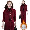 Trendy Fleece-Lined Slim Fit Women's Two-Piece Set: Autumn/Winter 2025 Jacket & Pants