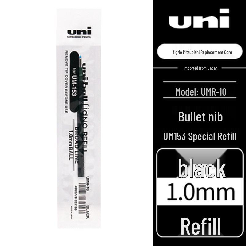 

Mitsubishi UMR10 1.0mm Bold Black Refill for UM153 Neutral Pen 1.0mm
