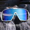 Road Bike UV400 Polarized Interchangeable TR90 Adjustable Nose Pads White Ice Blue [HAAYOT] Sunglasses, Sports, Baseball, Running, Blocking, Lenses,