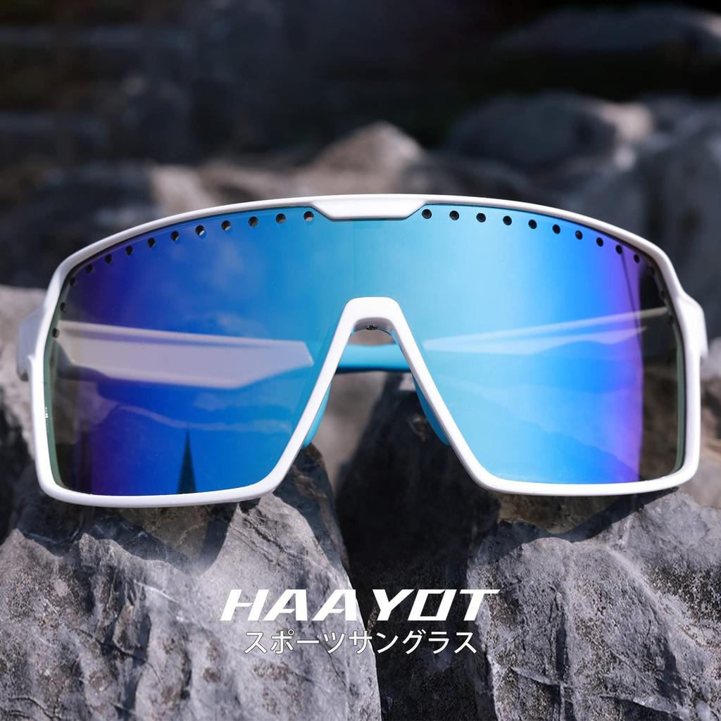Road Bike UV400 Polarized Interchangeable TR90 Adjustable Nose Pads White Ice Blue [HAAYOT] Sunglasses, Sports, Baseball, Running, Blocking, Lenses,