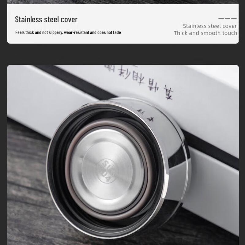 Fuguang Ruizhen 304 Stainless Steel Insulated Tea Mug