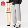 Men's Sherpa-Lined Winter Warm Joggers