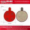Universal Semi-Metal Mountain Bike Disc Brake Pads for BB5, BB7, M355