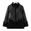 Elderly Women's Plush Lined Winter Jacket