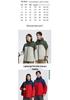 Customized Windproof Hooded Work Jacket with Logo and Embroidered Graphics
