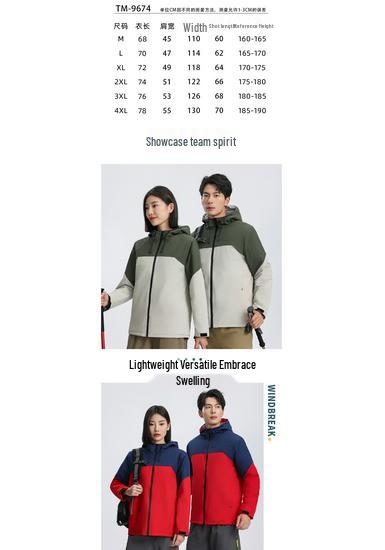 Customized Windproof Hooded Work Jacket with Logo and Embroidered Graphics