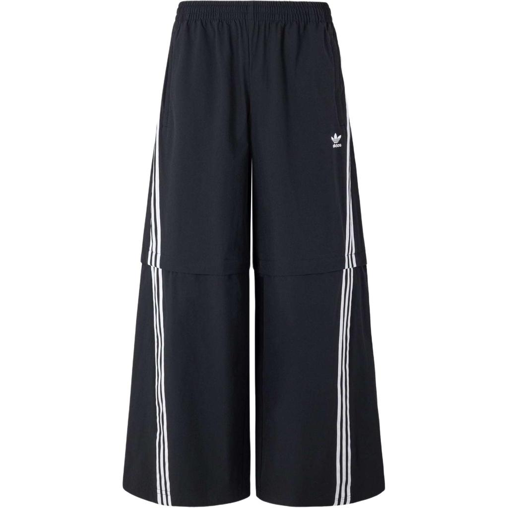 Adidas Originals TP Oversized Zip Off Loose Striped Casual Pants Unisex Pants Black KA2760