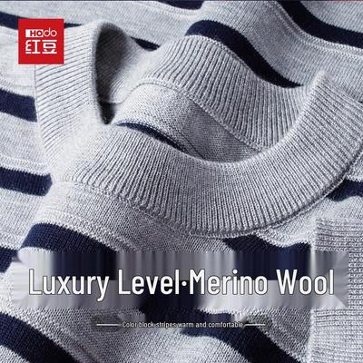 Hodo Men's Wool Blend Striped Crew Neck Knit Sweater